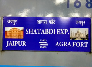 Jaipur-Agra Shatabdi Express to have new features in 2018 under Project ‘Swarna’ Jaipur Agra Shatabdi express