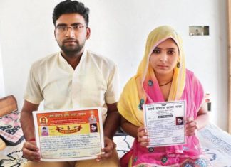 rajasthan