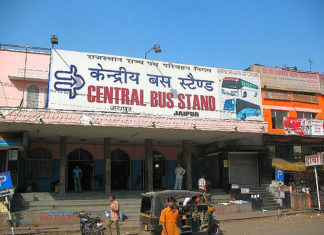 20 करोड़ की लागत से चमकेगा जयपुर स्थित सिंधी कैंप बस स्टैंड news of rajasthan