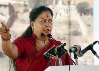 राजे सरकार के चार साल: कल्याणकारी योजनाओं से अल्पसंख्यकों में बढ़ा आत्मविश्वास Four years of Raje Sarkar