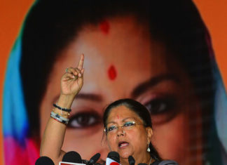 news of rajasthan