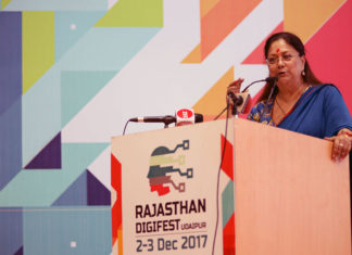 डिजिटल क्रांति के नए दौर में युवा बनेंगे सूत्रधार: सीएम राजे vasundhara-raje-digifest-closing-ceremony-udaipur-2017
