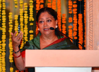सीएम राजे ने किया स्कल्पचर पार्क और विरासत संग्रहालय का उद्घाटन vasundhara-raje