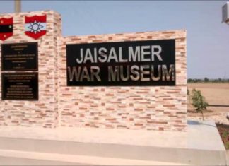 देश के जज्बे और वीरों की शहादत को सलाम करता ‘जैसलमेर वॉर म्यूजियम’ news of rajasthan
