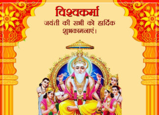 news of rajasthan