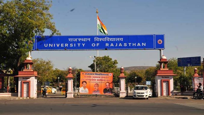 Rajasthan tops with maximum number of universities in India