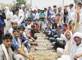 Rajasthan granted 1 percent reservation to most backward classes Rajasthan