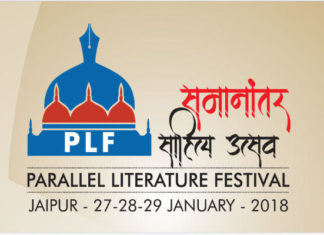 Parallel Literature Fest
