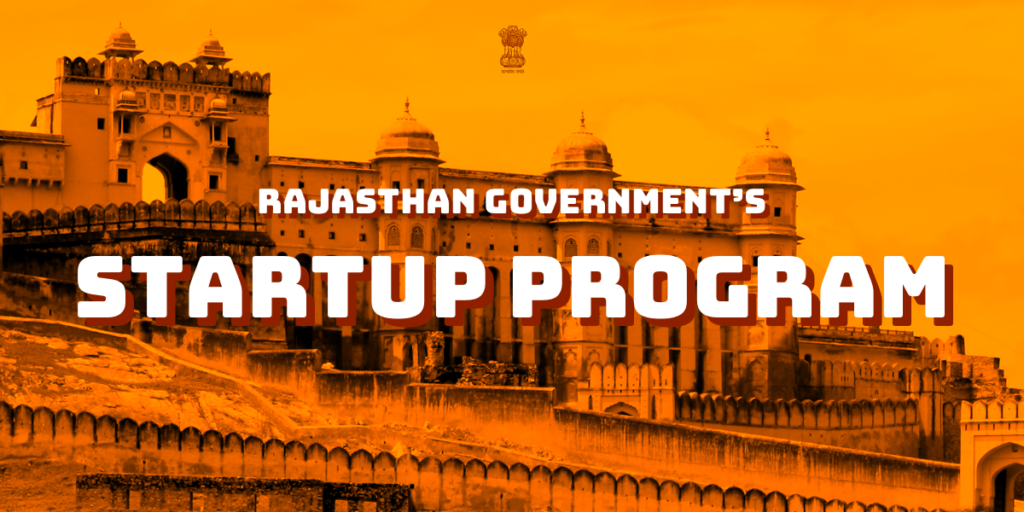 Rajasthan Government Startup program for students