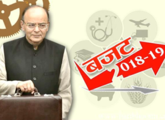 news of rajasthan