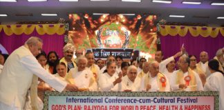 Brahma-kumari-conference