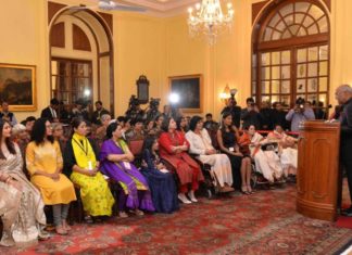 first-ladies-award