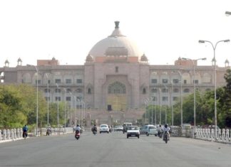 Rajasthan Assembly