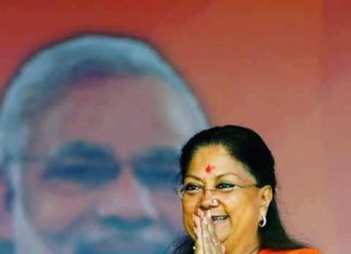 news of rajasthan
