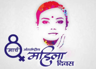 news of rajasthan