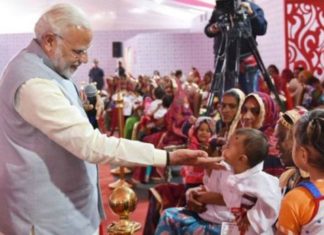 Know the new meaning of PM quoted by Narendra Modi at Jhunjhunu rally Rajasthan