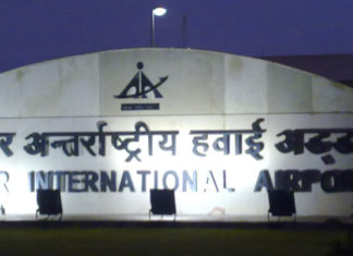 Jaipur International Airport