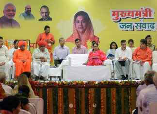 परिजन के अंगदान का साहस दिखाने वालों को सलाम… news of rajasthan
