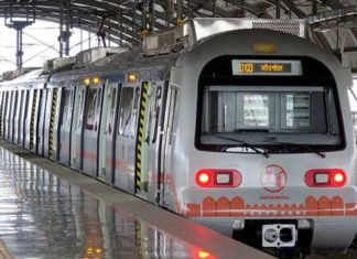 Jaipur-Metro