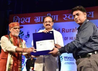 राजस्थान को मिला राष्ट्रीय स्तर का हैल्थ केयर एक्सीलेंस अवॉर्ड news of rajasthan
