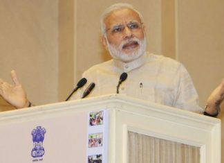 National Panchayati Raj Day: PM Modi to visit Mandla in MP and launch Rashtriya Gramin Swaraj Abhiyan National Panchayati Raj Day