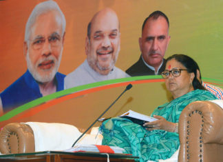 news of rajasthan