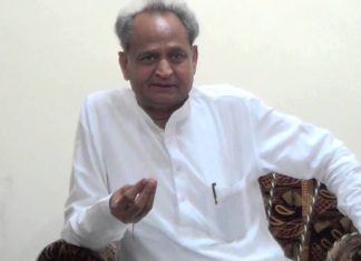 पूर्व सीएम गहलोत हुए आम आदमी, छोड़ना पड़ेगा सरकारी बंगला news of rajasthan