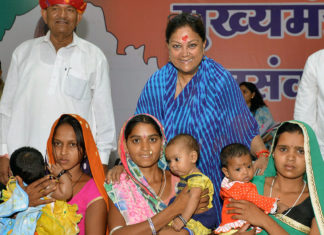 कुशलगढ़ विधानसभा को मिली कई सौगातें, झेर नदी पर बनेगा हाईलेवल ब्रिज, डबल-लेन होगी सड़क news of rajasthan