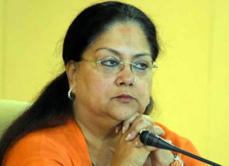news of rajasthan