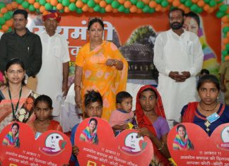 news of rajasthan