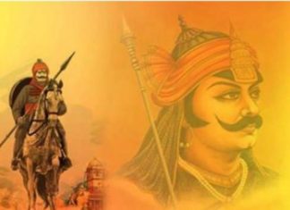 मेवाड़ के वीर योद्धा महाराणा प्रताप की जयंती कल news of rajasthan