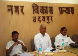 news of rajasthan