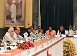 महात्मा गांधी के 150वें जन्म शताब्दी समारोह आयोजन समिति की बैठक में शामिल हुईं मुख्यमंत्री राजे news of rajasthan