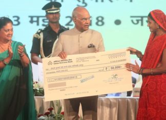 President Kovind first official visit to Rajasthan; Launches three Government schemes Ram Nath Kovind