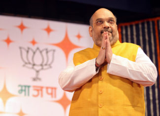 Rajasthan Assembly Elections 2018: BJP’s Amit Shah to setup war room in Jaipur Rajasthan