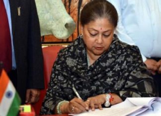 In Rajasthan, 81 IAS officers transferred Rajasthan
