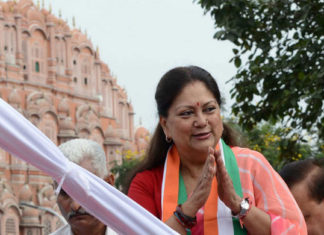 Rajasthan CM Vasundhara Raje honoured ’Person Of The Year’ award Rajasthan
