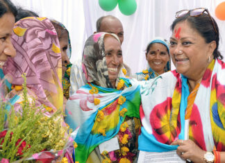 Vasundhara Raje