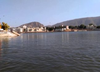राजस्थान सरकार और जलदाय विभाग के प्रयासों से पुष्कर सरोवर हुआ गुलजार news of rajasthan