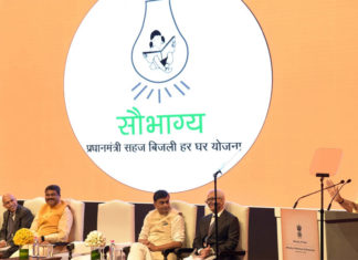 सौभाग्य योजना में शत प्रतिशत लक्ष्य पाने पर राजस्थान सरकार की केंद्र ने थपथपाई पीठ