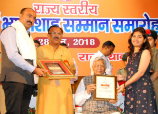 निःस्वार्थ दान देने वाला इन्सान रूप में भगवान: शिक्षा मंत्री news of rajasthan