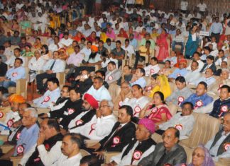 भामाशाह सम्मान समारोह: 117 भामाशाह तथा 50 प्रेरकों का सम्मान, यह हुए सम्मानित… news of rajasthan