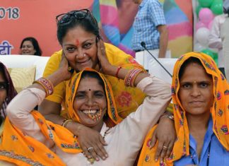 news of rajasthan