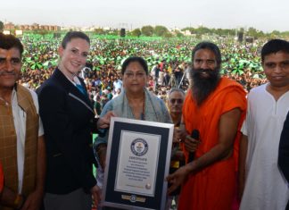 योग की परम्परा ऋषि-मुनियों तक सिमटी, हर जिले में योग पार्क शुरू कर देंगे बढ़ावा: मुख्यमंत्री news of rajasthan