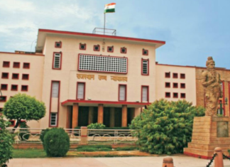 अब हर जिले में खुलेंगी पॉक्सो अदालत, 11 जिलों में अगले 6 महीनों में news of rajasthan