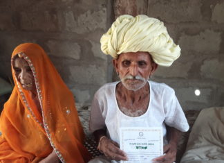 news of rajasthan