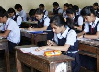 राजस्थान: बिना पास हुए अगली कक्षा में नहीं जा सकेंगे 5वीं एवं 8वीं क्लास के विद्यार्थी news of rajasthan