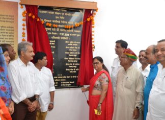 मुख्यमंत्री वसुन्धरा राजे के दो दिवसीय दौरे में डूंगरपुर को क्या-क्या मिला, आइए जानें news of rajasthan