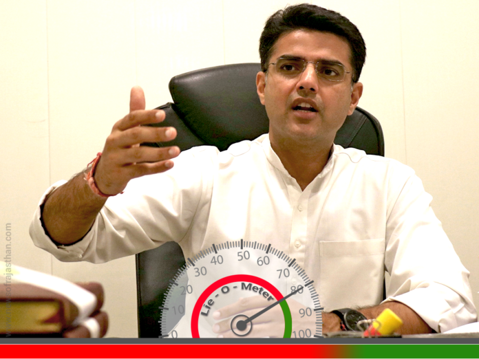 sachin Pilot