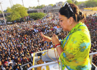 news of rajasthan